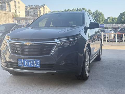 Chevrolet Equinox 2023