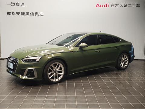 Audi A5 2023