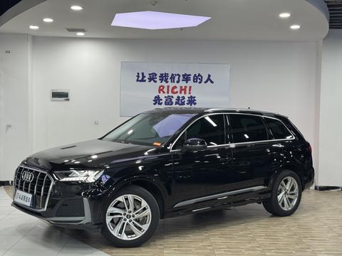 Audi Q7 2023