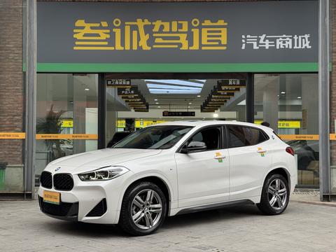BMW X2 2022