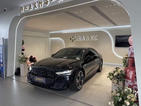 Audi A7L 2024