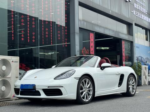 Porsche 718 2023