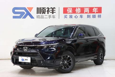 Honda Breeze 2023