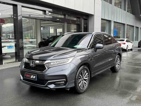 Honda Avancier 2023