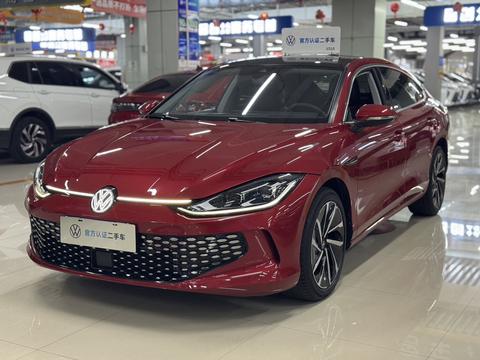 Volkswagen Lamando 2022