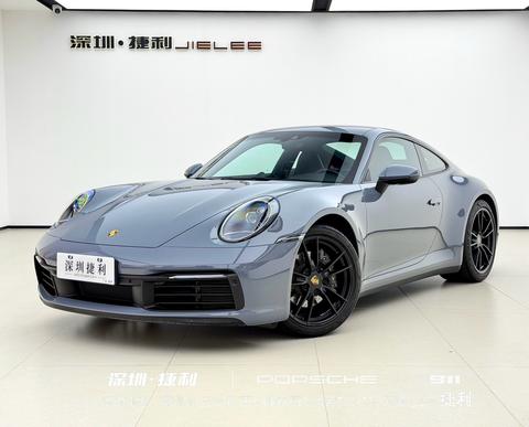 Porsche 911 2023
