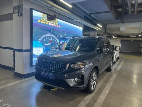 Geely Okavango 2022