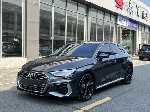 Audi A3 2023