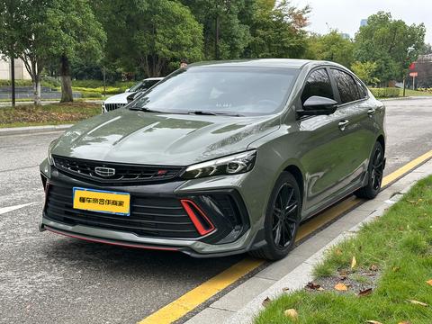 Geely Binray 2022