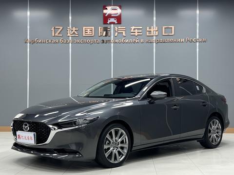 Mazda 3 Axela 2022