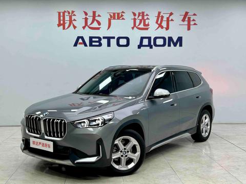 BMW X1 2023