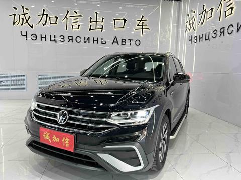 Volkswagen Tiguan L 2023