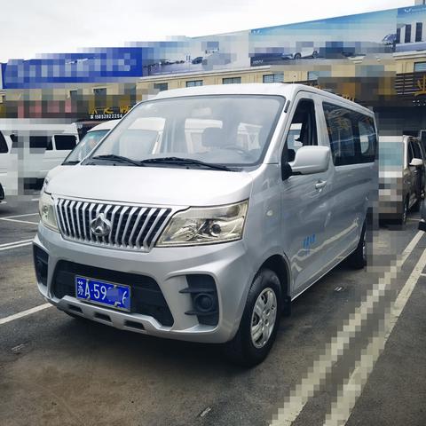 Changan Kaicene Ruixing M60 2020–2023