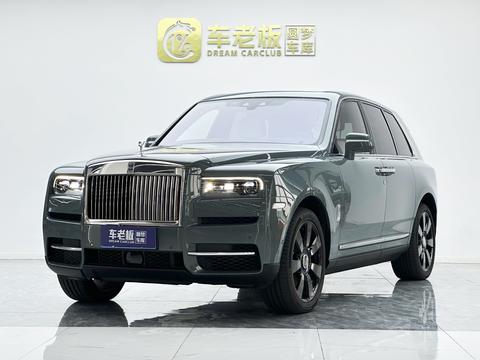 Rolls-Royce Cullinan 2024