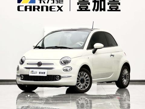 Fiat 500 2023