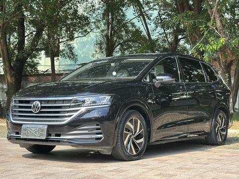 Volkswagen Viloran 2024