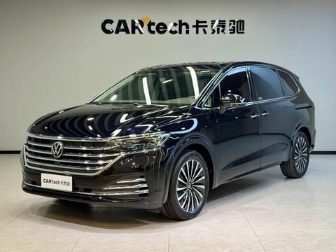 Volkswagen Viloran 2024