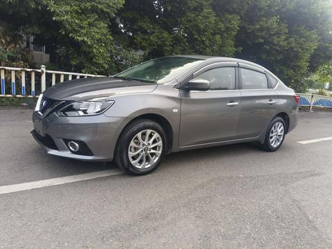 Nissan Sylphy 2022