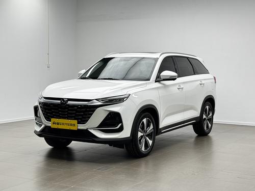 Changan CS75 2026