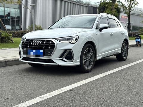 Audi Q3 2022