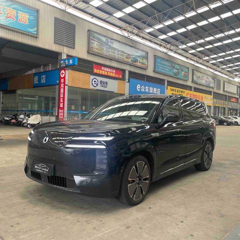 Denza N8L 2025