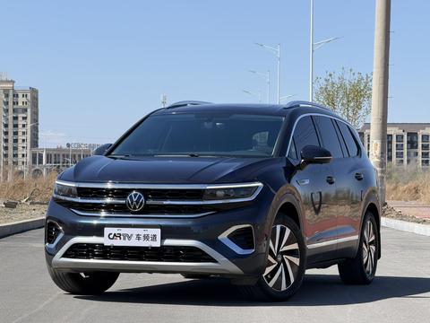 Volkswagen Talagon 2021