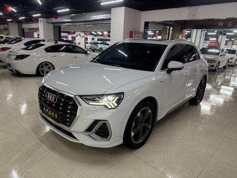 Audi Q3 2022