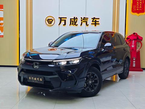 Honda Breeze 2023
