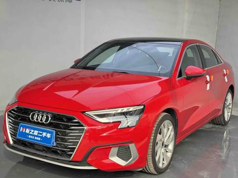 Audi A3 2023