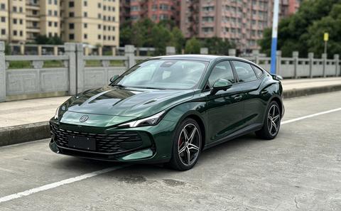 MG 7 2025
