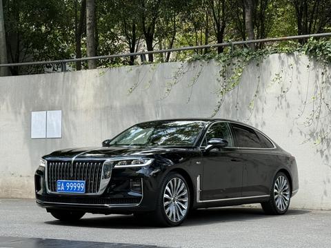 Hongqi H9 2020