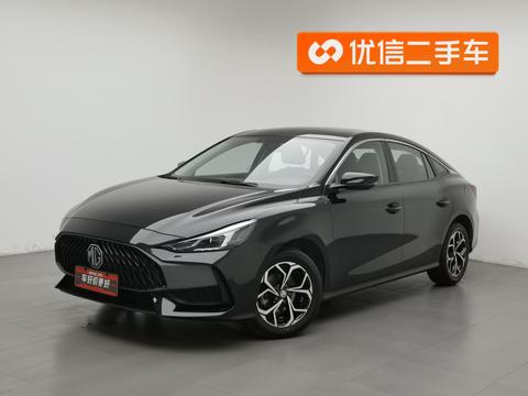 MG 5 2022