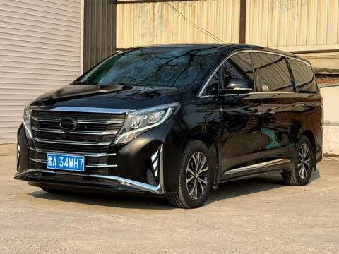 GAC M8 2021