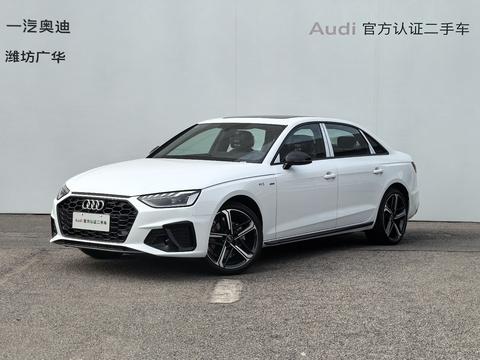 Audi A4L 2025
