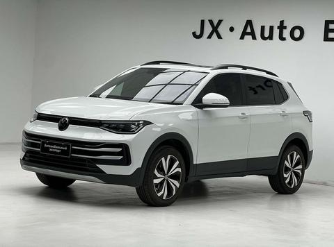 Volkswagen Tharu 2026