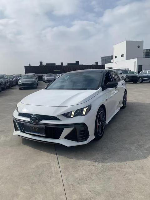 GAC Empow 2023