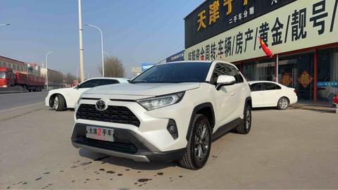 Toyota RAV4 2023