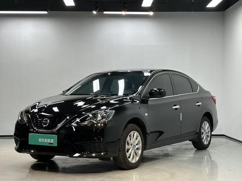 Nissan Sylphy 2024