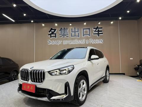 BMW X1 2023
