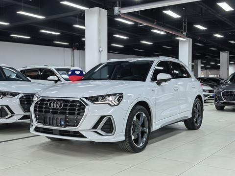 Audi Q3 2023
