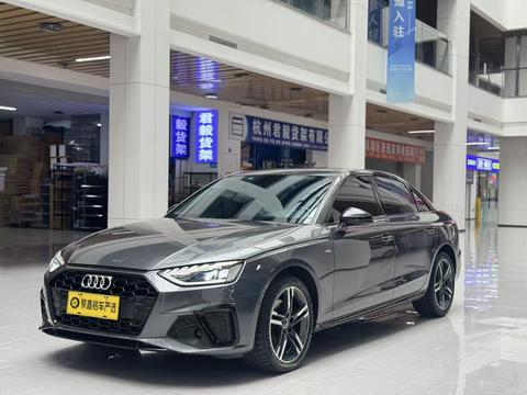 Audi A4L 2022