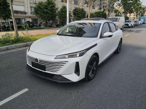 Changan Lamore 2023