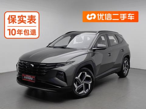 Hyundai Tucson 2023