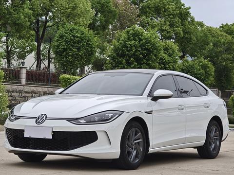Volkswagen Lamando 2024