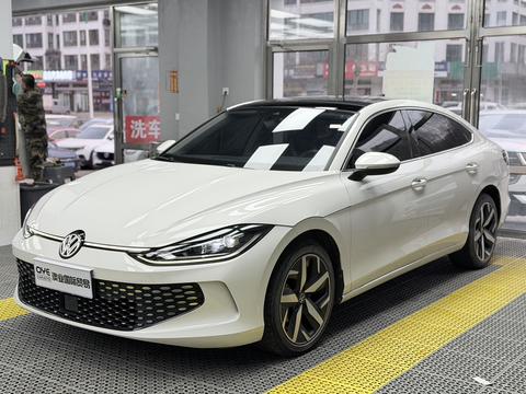 Volkswagen Lamando 2022