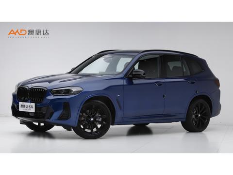 BMW X3 2022