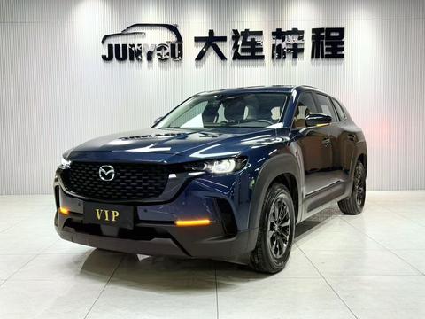 Mazda CX-50 2023