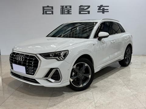 Audi Q3 2023