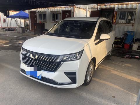 Wuling Jiachen 2022