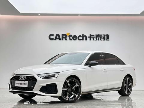 Audi A4L 2024
